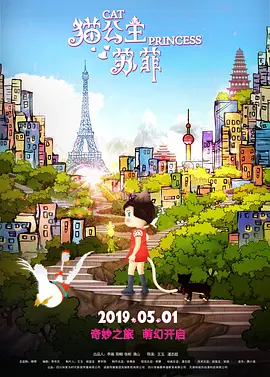 欧洲在线一区